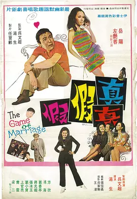 五月婷婷综合在线视频
